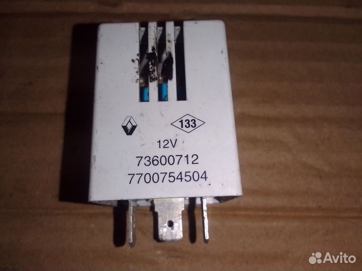 Реле Renault 1 73600712