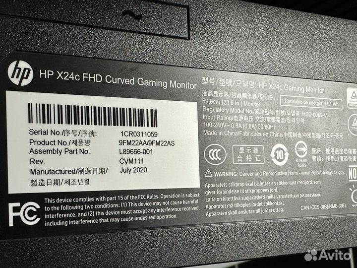 Изогнутый монитор новый hp 24 д 144hz