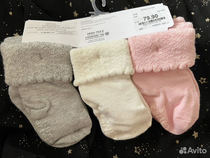 Носки carters 3-12 мес 6 пар