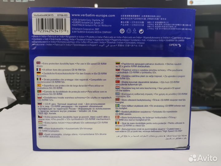 Сd-R и CD-RW диски Verbatim чистые