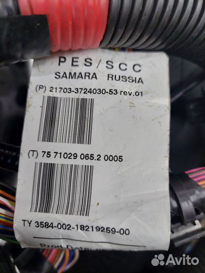 Проводка priora под понедь