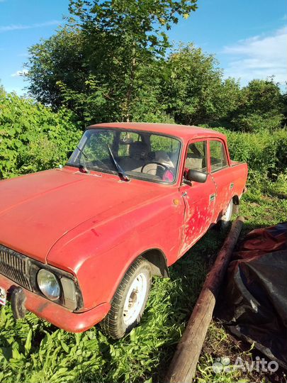 Целиком на запчасти