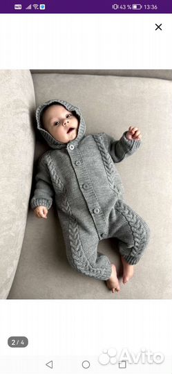 Комбинезон