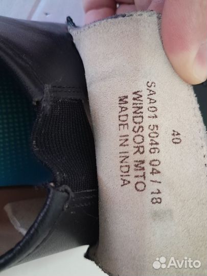 Кожаные мужские туфли 40