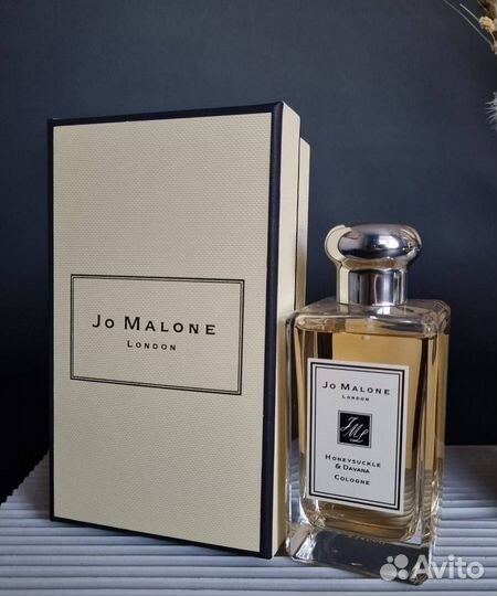 Honeysuckle & Davana Jo Malone London 100 мл