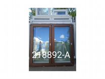 Пластиковые окна Б/У 1640(В) Х 1530(Ш)