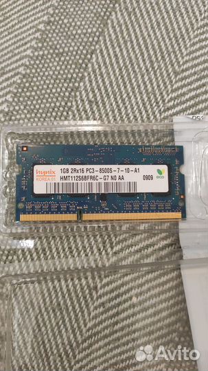Оперативная память PC3-8500s 1гб