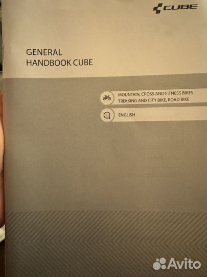 Велосипед Cube Acid 200 Disc