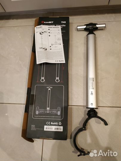 Телескопическая рукоятка для гироскутера iconBIT
