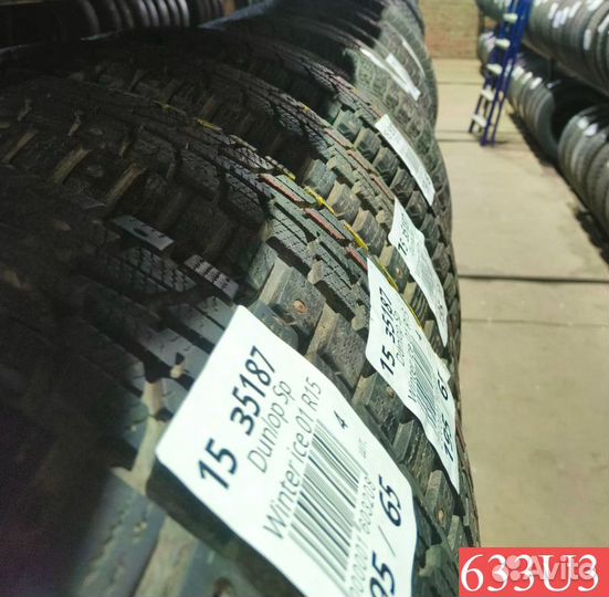 Achilles 868 All Seasons 205/65 R15 92P