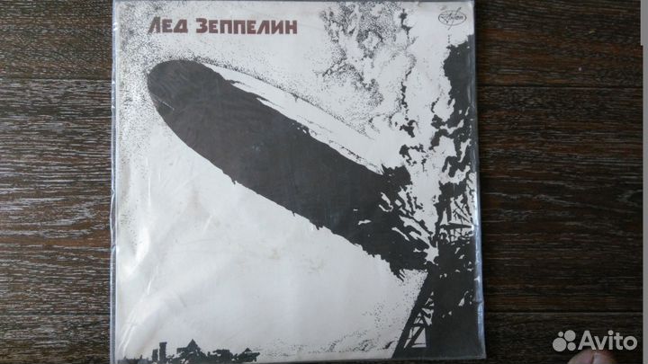 Лед зеппелин винил пластинки