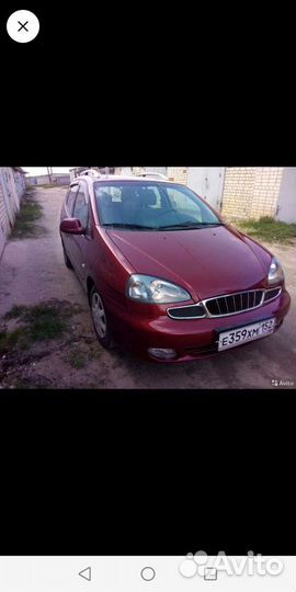 Автосервис