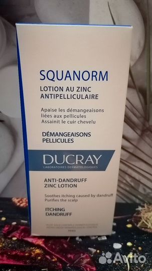 Лосьон от перхоти ducray squanorm