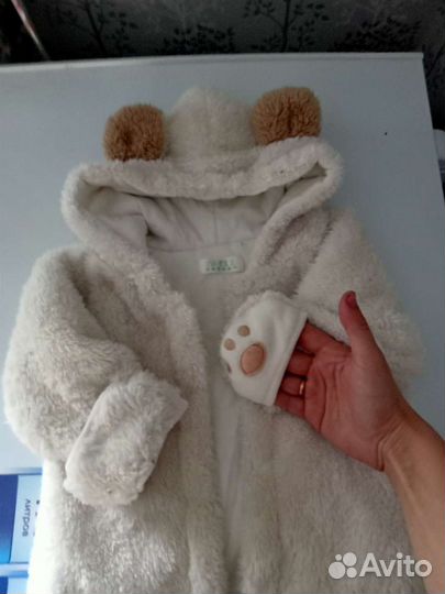Комбинезончик детский