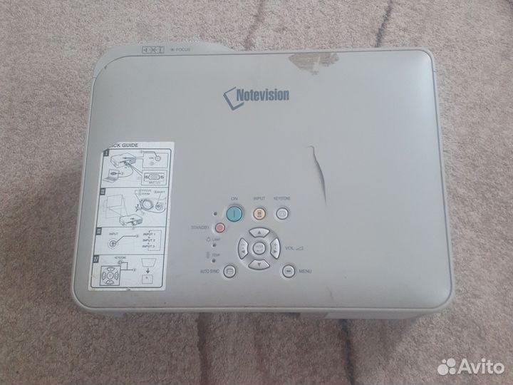 Проектор чтобы смотреть через ноутбук или пк