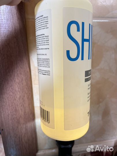 Шампунь Tefia Бессульфатный (остаток)