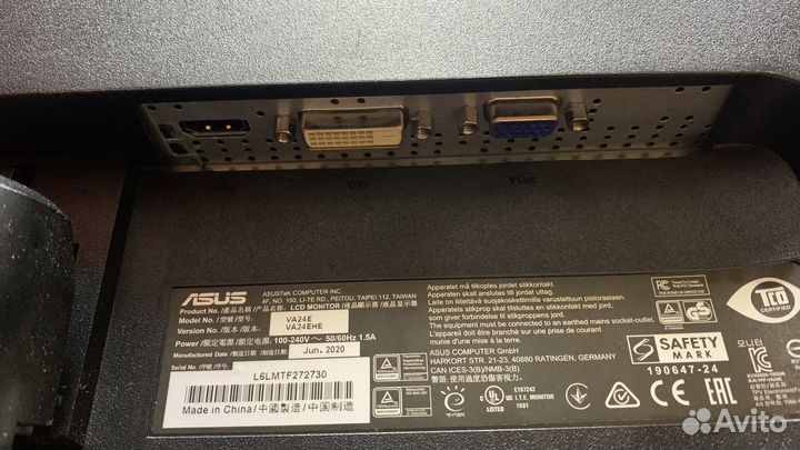 Монитор Asus 24 75гЦ