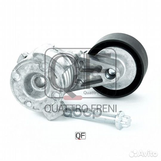 Натяжитель приводного ремня В сборе QF31P00063