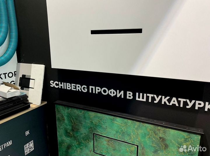 Кондиционер для дома