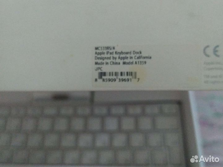 Клавиатура для iPad