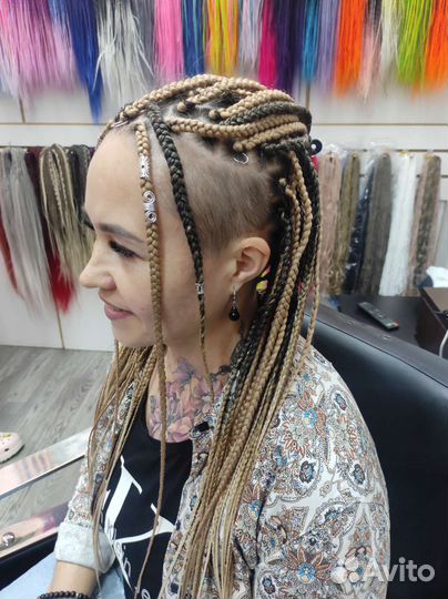 Афрокосы, зизи, Се косы, Афролоконы,Афрокудри