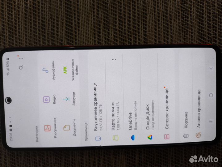 Samsung Galaxy A51, 6/128 ГБ