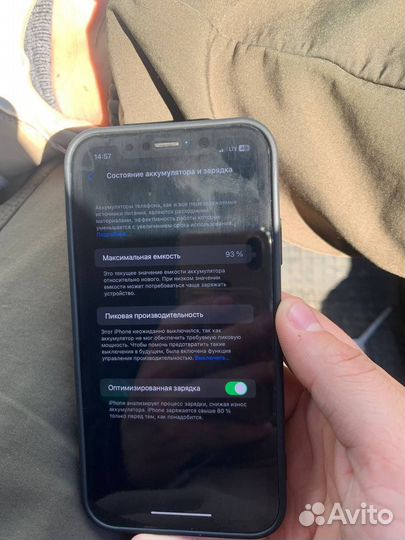 iPhone Xr, 128 ГБ