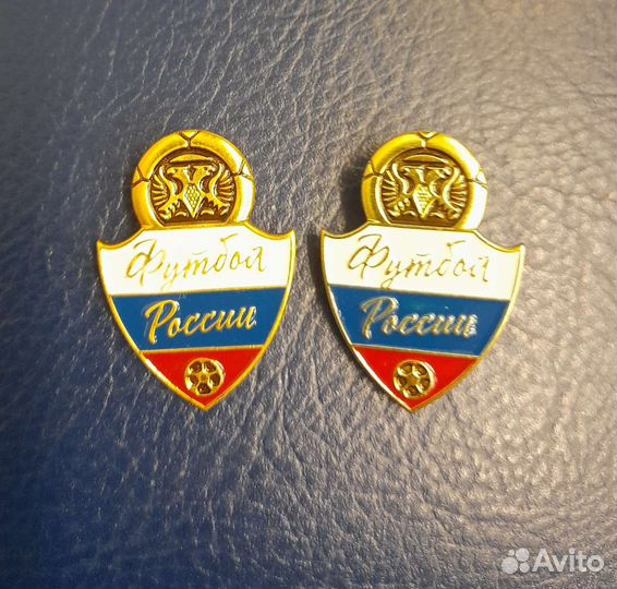 Значки Футбол России
