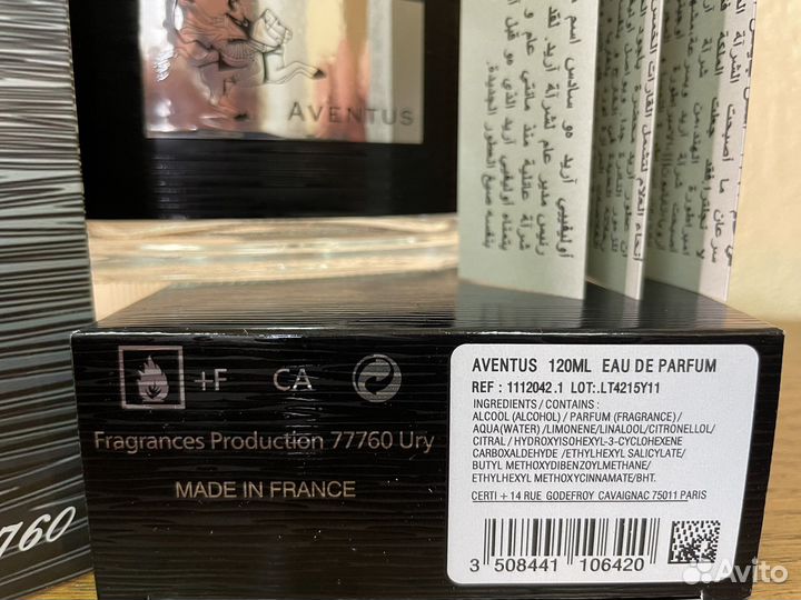 Духи мужские Creed Aventus