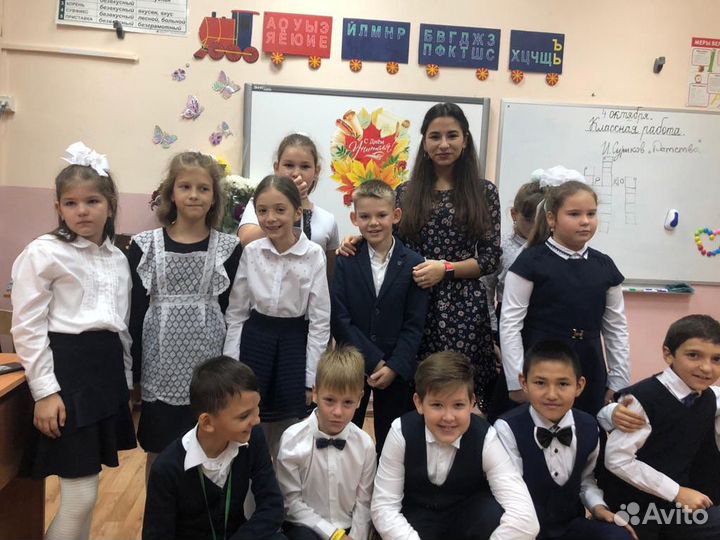 Репетитор начальных классов