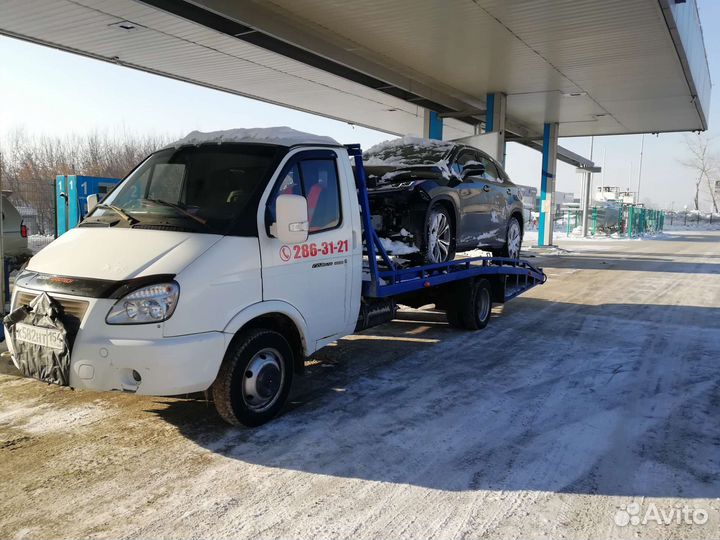 Эвакуатор.Новолуговое.Барышево.Кольцово