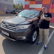 Автоэксперт/Автоподбор, Балашиха