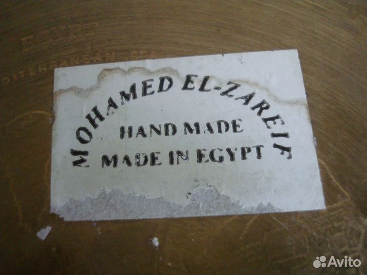 Декоративная настенная тарелка Египет