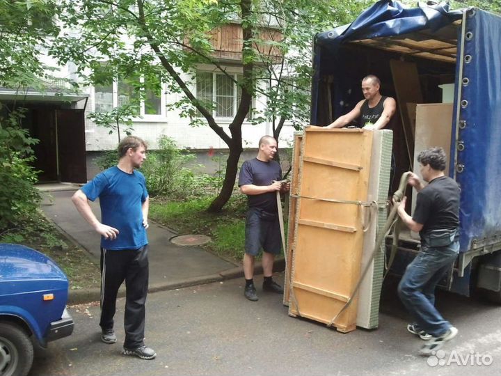 Грузчики