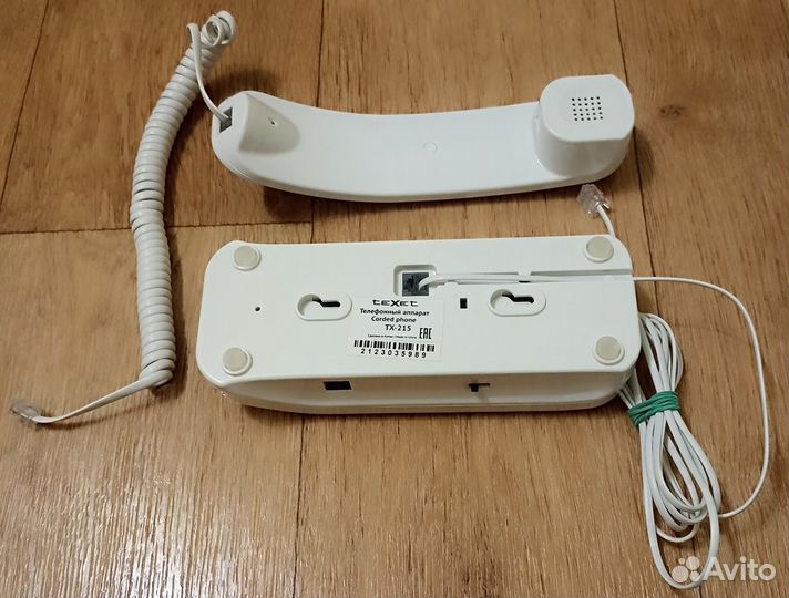 Стационарный проводной телефон teXet TX-215