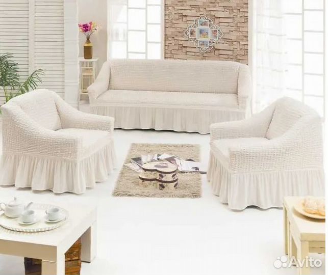 Чехлы на диван и кресло