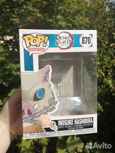 Funko pop пустая коробка