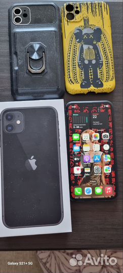 iPhone 11