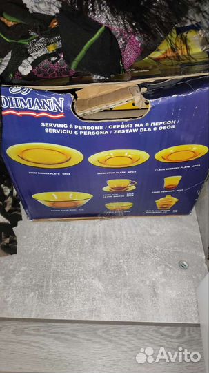 Набор столовой посуды на 6 персон