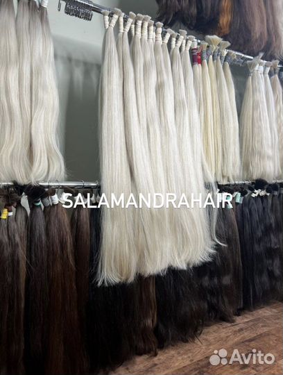 Волосы натуральные южно-русские, славянка новые