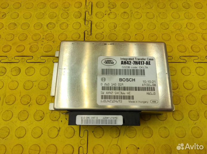 Блок раздаточной коробки Land Rover Range Rover