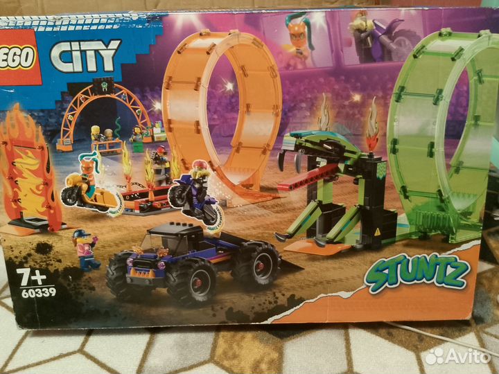 Lego city 60339
