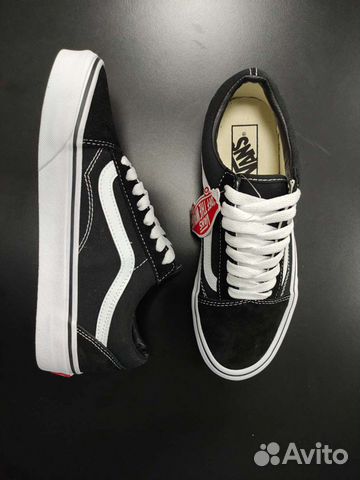 Кеды Vans Old Skool