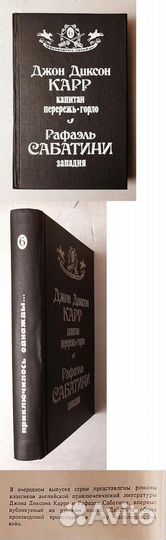 Книги серии 