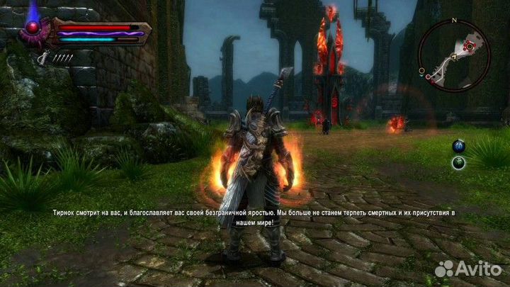 Kingdoms of Amalur Re-Reckoning NSW