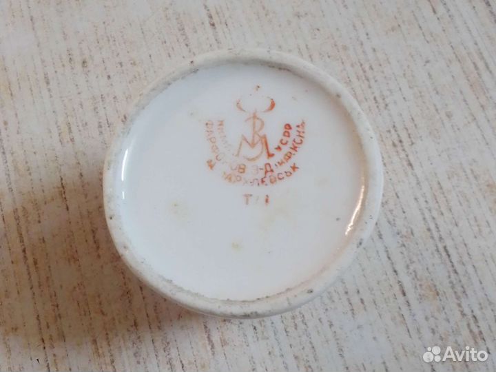 Чернильница