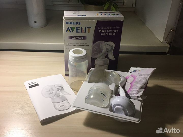 Молокоотсос ручной