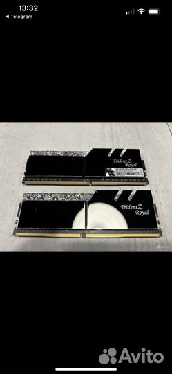 G skill trident z royal