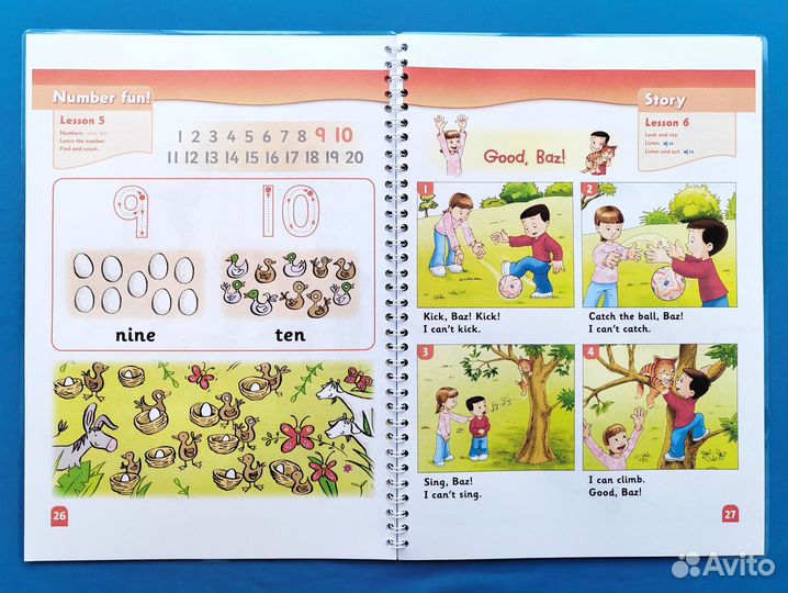 First Friends 1, 2 (Первое издание)