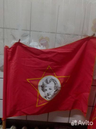 Флаг пионерский СССР